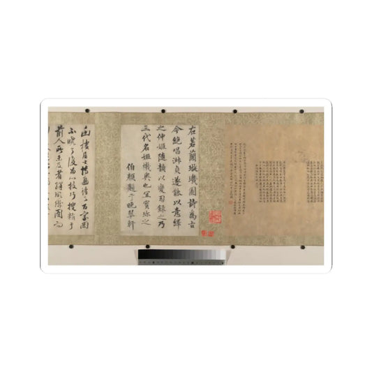 Qiu Ying - Lady Su Hui and Her Verse Puzzle - 16th century v22 - STICKER Vinyl Kiss-Cut Decal