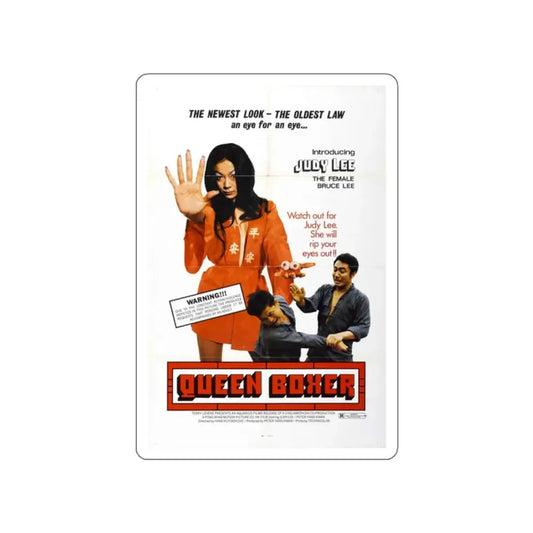 QUEEN BOXER 1972 Movie Poster STICKER Vinyl Die-Cut Decal 2 Inch - The Sticker Space