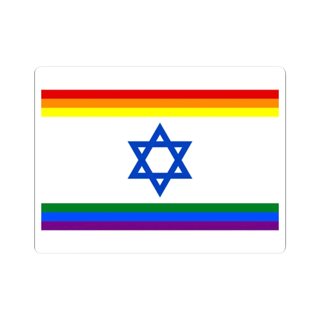 Rainbow Israel (Israel) STICKER Vinyl Kiss-Cut Decal 2 Inch White - The Sticker Space