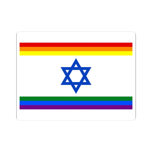Rainbow Israel (Israel) STICKER Vinyl Kiss-Cut Decal 2 Inch White - The Sticker Space