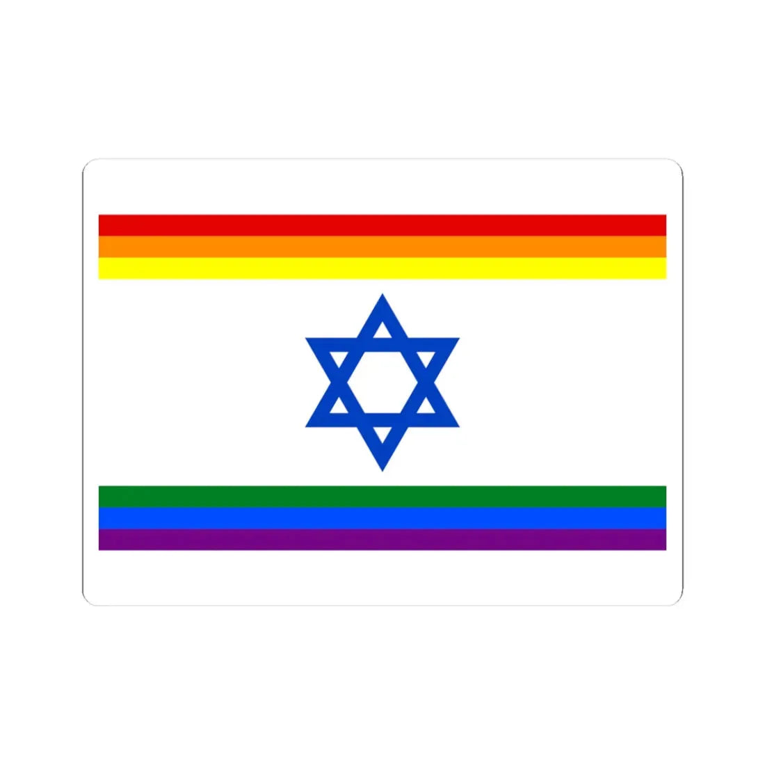 Rainbow Israel (Israel) STICKER Vinyl Kiss-Cut Decal 3 Inch White - The Sticker Space