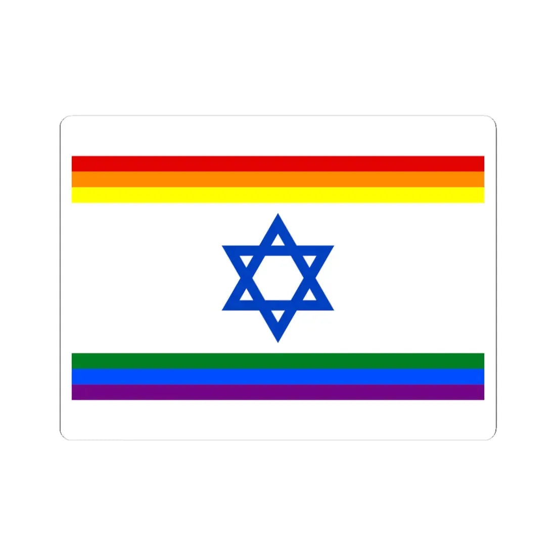 Rainbow Israel (Israel) STICKER Vinyl Kiss-Cut Decal 4 Inch White - The Sticker Space