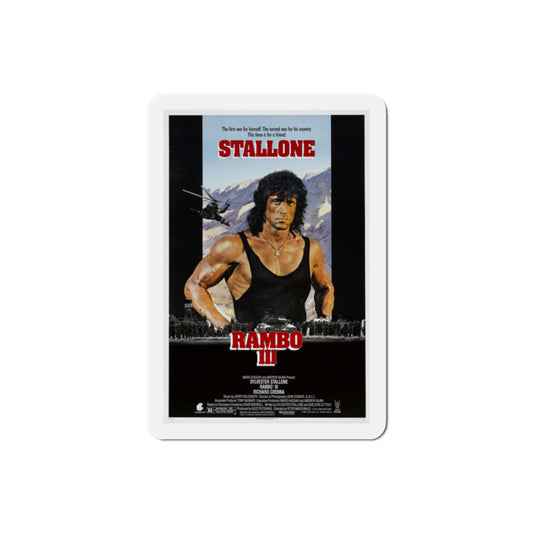 Rambo III 1988 Movie Poster Die-Cut Magnet-2" x 2"-The Sticker Space