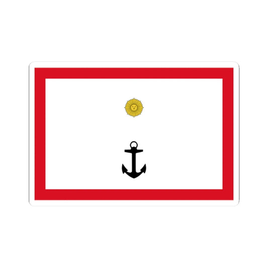 Rank flag for Capitan de Navio of the Peruvian Navy (Peru) STICKER Vinyl Kiss-Cut Decal 2 Inch White - The Sticker Space