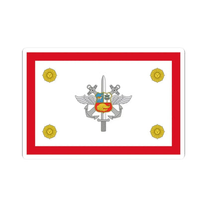 Rank flag for the Chief of the Joint Command Peru (Peru) STICKER Vinyl Kiss-Cut Decal 2 Inch White - The Sticker Space