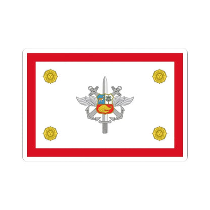 Rank flag for the Chief of the Joint Command Peru (Peru) STICKER Vinyl Kiss-Cut Decal 3 Inch White - The Sticker Space