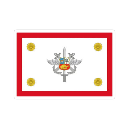 Rank flag for the Chief of the Joint Command Peru (Peru) STICKER Vinyl Kiss-Cut Decal 6 Inch White - The Sticker Space