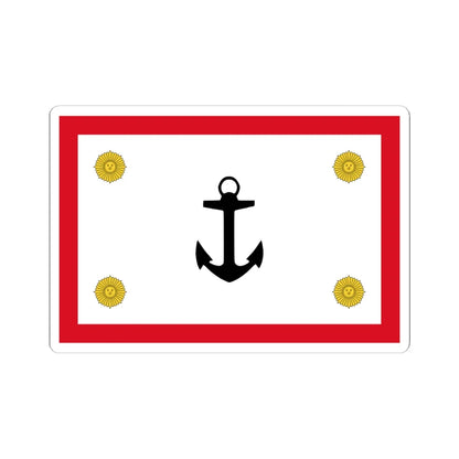 Rank flag for the Commander General of the Peruvian Navy (Peru) STICKER Vinyl Kiss-Cut Decal 6 Inch White - The Sticker Space