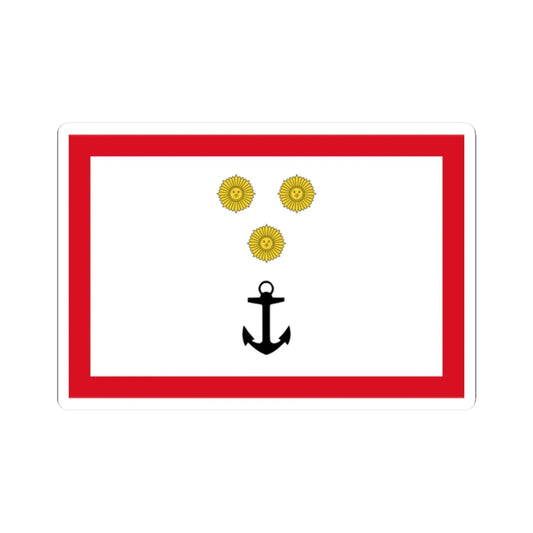 Rank flag for Vicealmirante of the Peruvian Navy (Peru) STICKER Vinyl Kiss-Cut Decal 2 Inch White - The Sticker Space