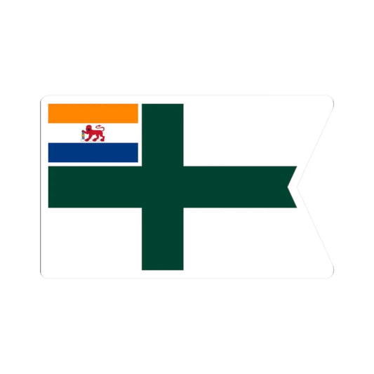 Rank flag of the South African Navy - Chief of the Navy 1959-1972 (South Africa) STICKER Vinyl Kiss-Cut Decal 2 Inch White - The Sticker Space