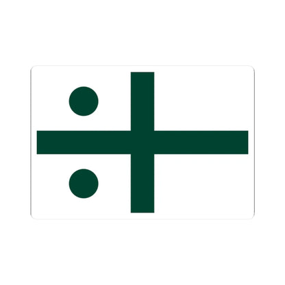 Rank flag of the South African Navy - Rear Admiral 1972-1981 (South Africa) STICKER Vinyl Kiss-Cut Decal 2 Inch White - The Sticker Space
