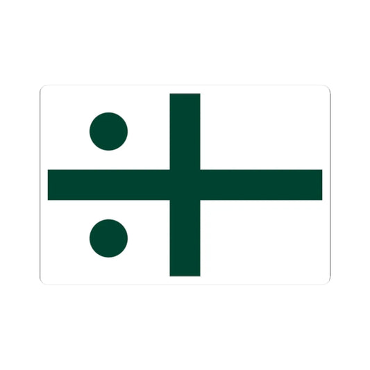 Rank flag of the South African Navy - Rear Admiral 1972-1981 (South Africa) STICKER Vinyl Kiss-Cut Decal 2 Inch White - The Sticker Space
