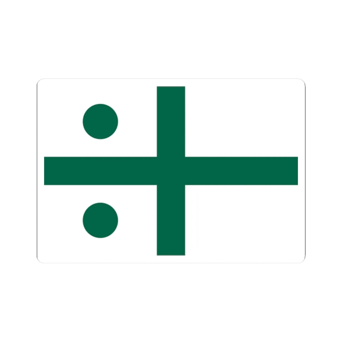 Rank flag of the South African Navy - Rear Admiral 1981-1994 (South Africa) STICKER Vinyl Kiss-Cut Decal 2 Inch White - The Sticker Space
