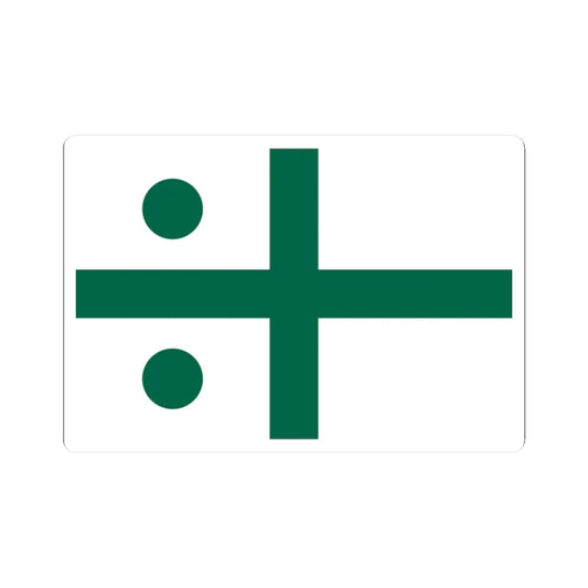 Rank flag of the South African Navy - Rear Admiral 1981-1994 (South Africa) STICKER Vinyl Kiss-Cut Decal 2 Inch White - The Sticker Space
