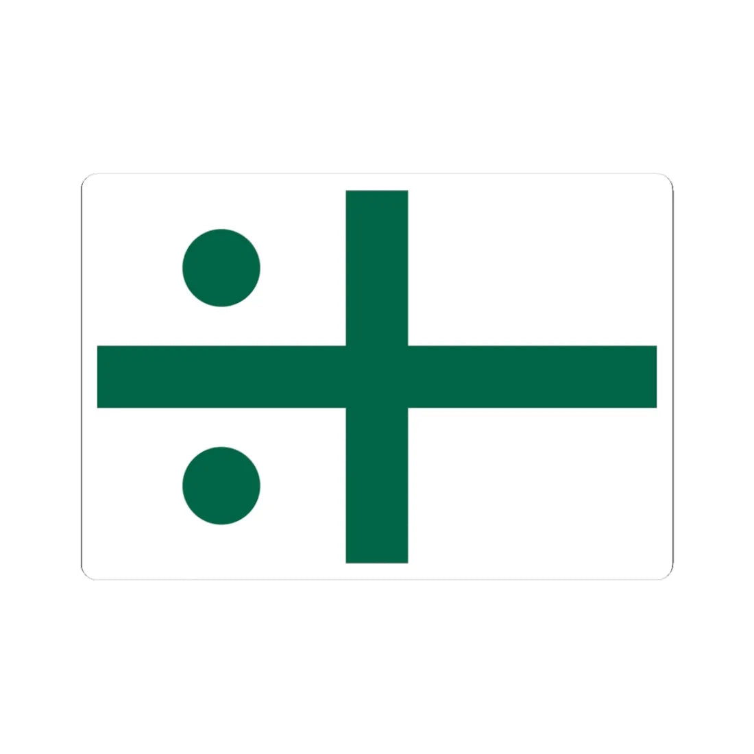 Rank flag of the South African Navy - Rear Admiral 1981-1994 (South Africa) STICKER Vinyl Kiss-Cut Decal 3 Inch White - The Sticker Space