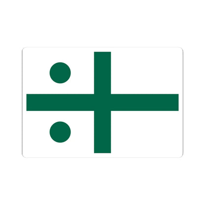 Rank flag of the South African Navy - Rear Admiral 1981-1994 (South Africa) STICKER Vinyl Kiss-Cut Decal 3 Inch White - The Sticker Space