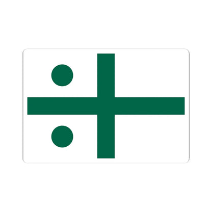 Rank flag of the South African Navy - Rear Admiral 1981-1994 (South Africa) STICKER Vinyl Kiss-Cut Decal 4 Inch White - The Sticker Space