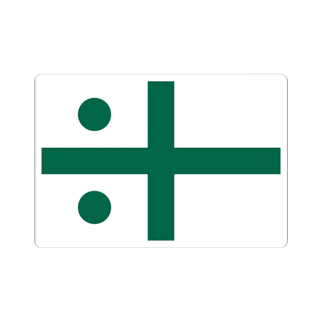 Rank flag of the South African Navy - Rear Admiral 1981-1994 (South Africa) STICKER Vinyl Kiss-Cut Decal 6 Inch White - The Sticker Space