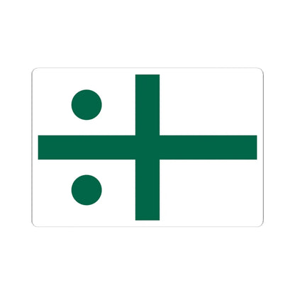 Rank flag of the South African Navy - Rear Admiral 1981-1994 (South Africa) STICKER Vinyl Kiss-Cut Decal 6 Inch White - The Sticker Space