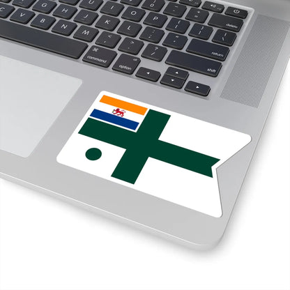 Rank flag of the South African Navy - Vice Admiral 1959-1972 (South Africa) STICKER Vinyl Kiss-Cut Decal - The Sticker Space