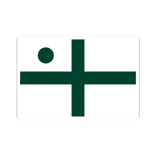 Rank flag of the South African Navy - Vice Admiral 1972-1981 (South Africa) STICKER Vinyl Kiss-Cut Decal 2 Inch White - The Sticker Space