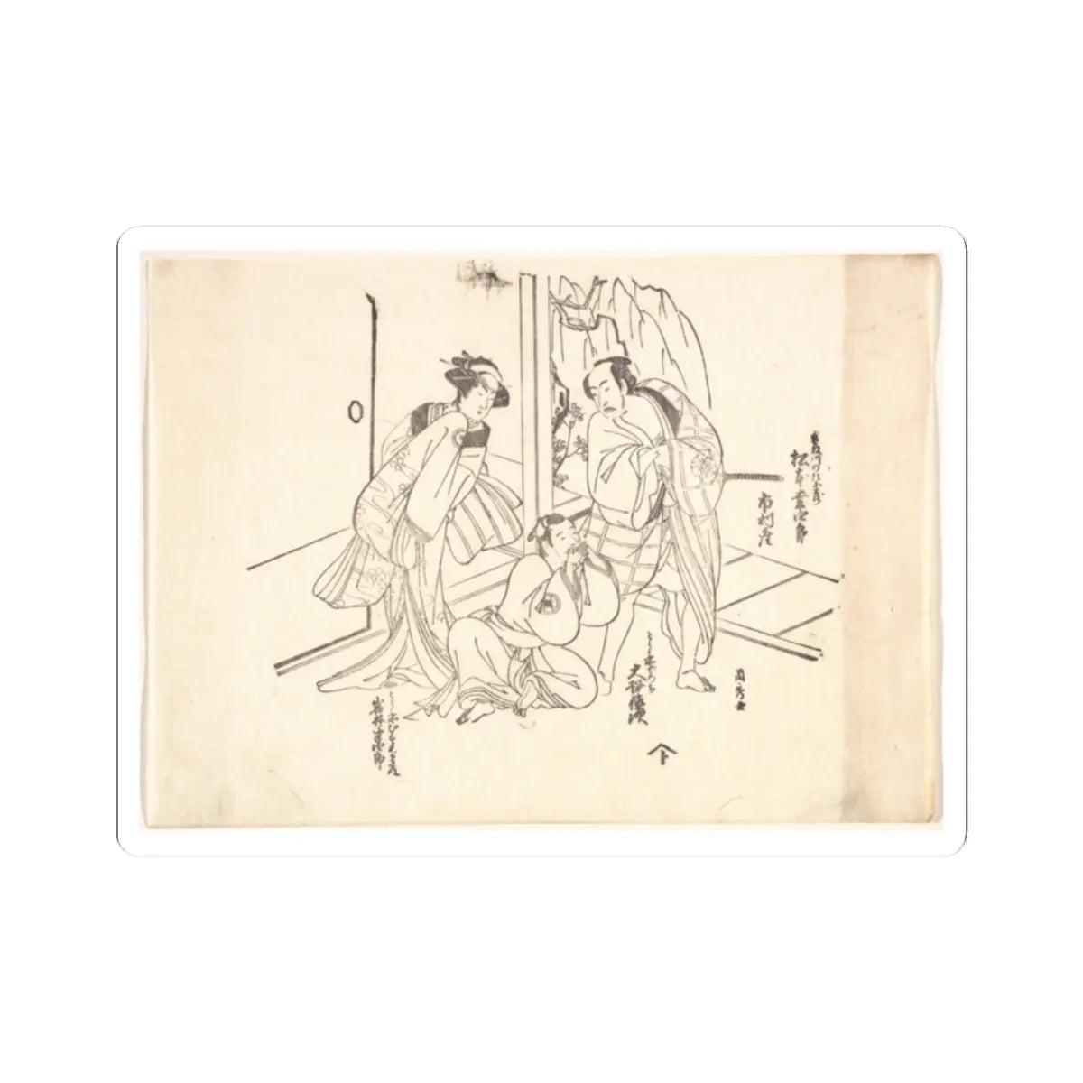 SKU:TSS-STICK-RNSSCN-2X2-13WGY Sizes:2" × 2" Types:White
