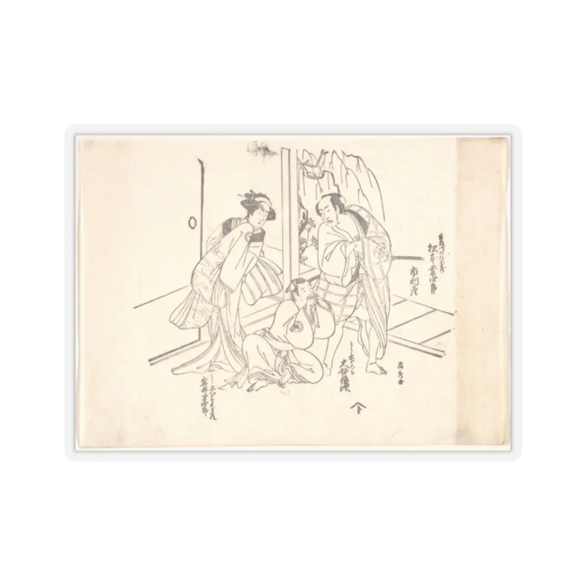 SKU:TSS-STICK-RNSSCN-2X2 Sizes:2" × 2" Types:Transparent