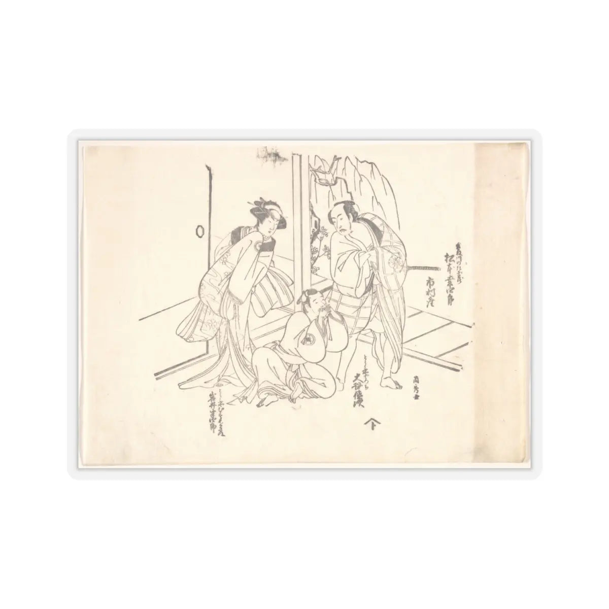 SKU:TSS-STICK-RNSSCN-4X4 Sizes:4" × 4" Types:Transparent