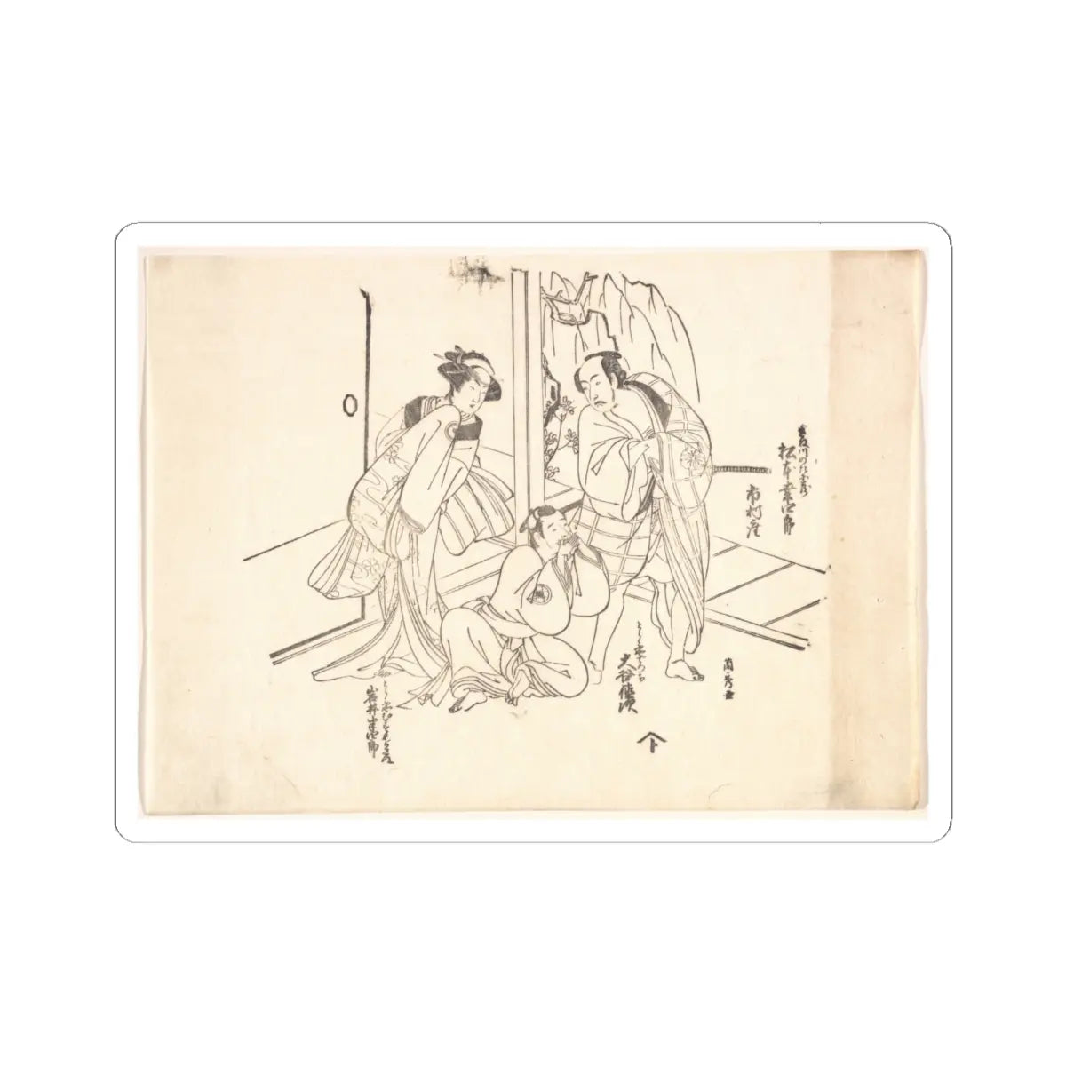 SKU:TSS-STICK-RNSSCN-6X6-13WGY Sizes:6" × 6" Types:White