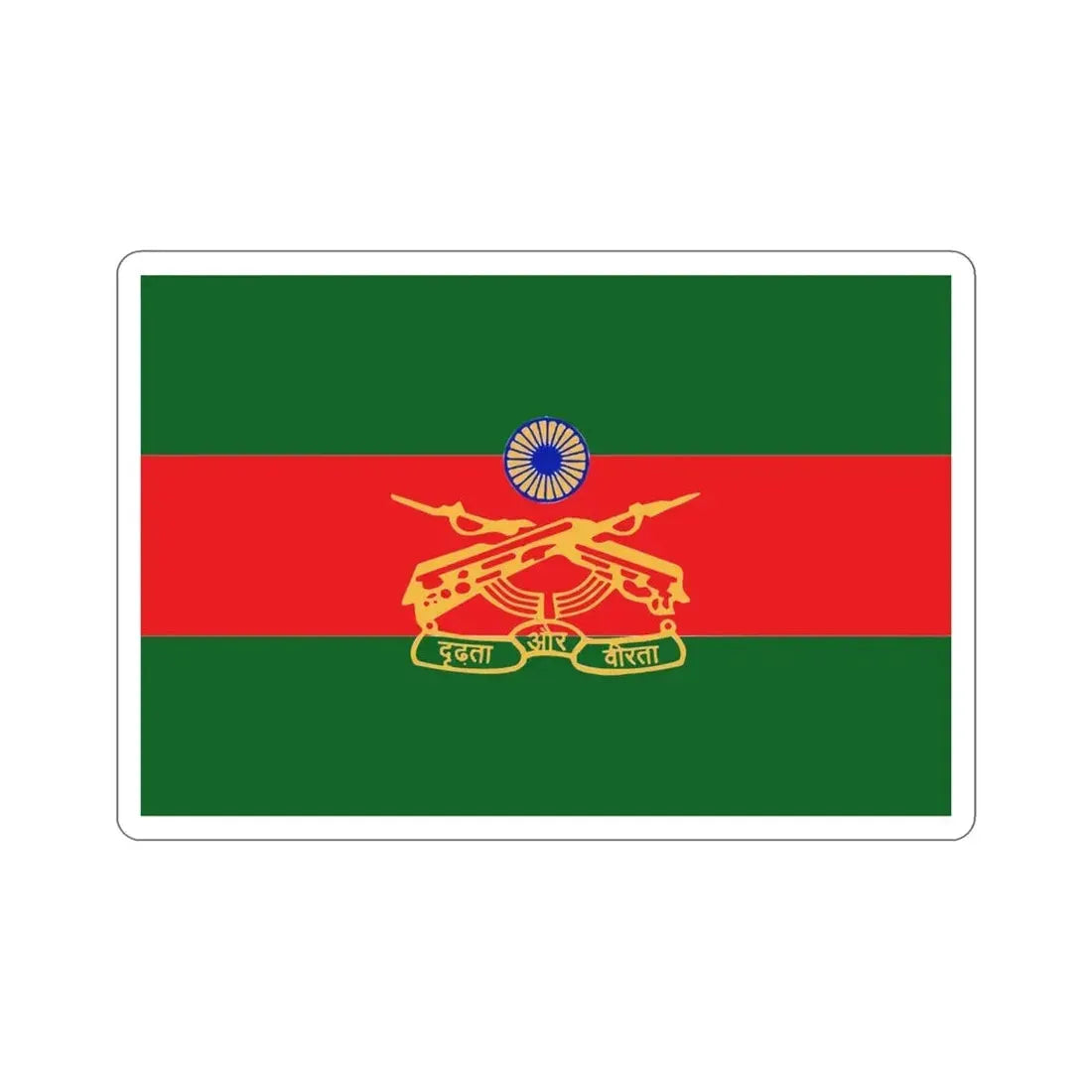 Rashtriya Rifles Flag (India) STICKER Vinyl Die-Cut Decal - The Sticker Space