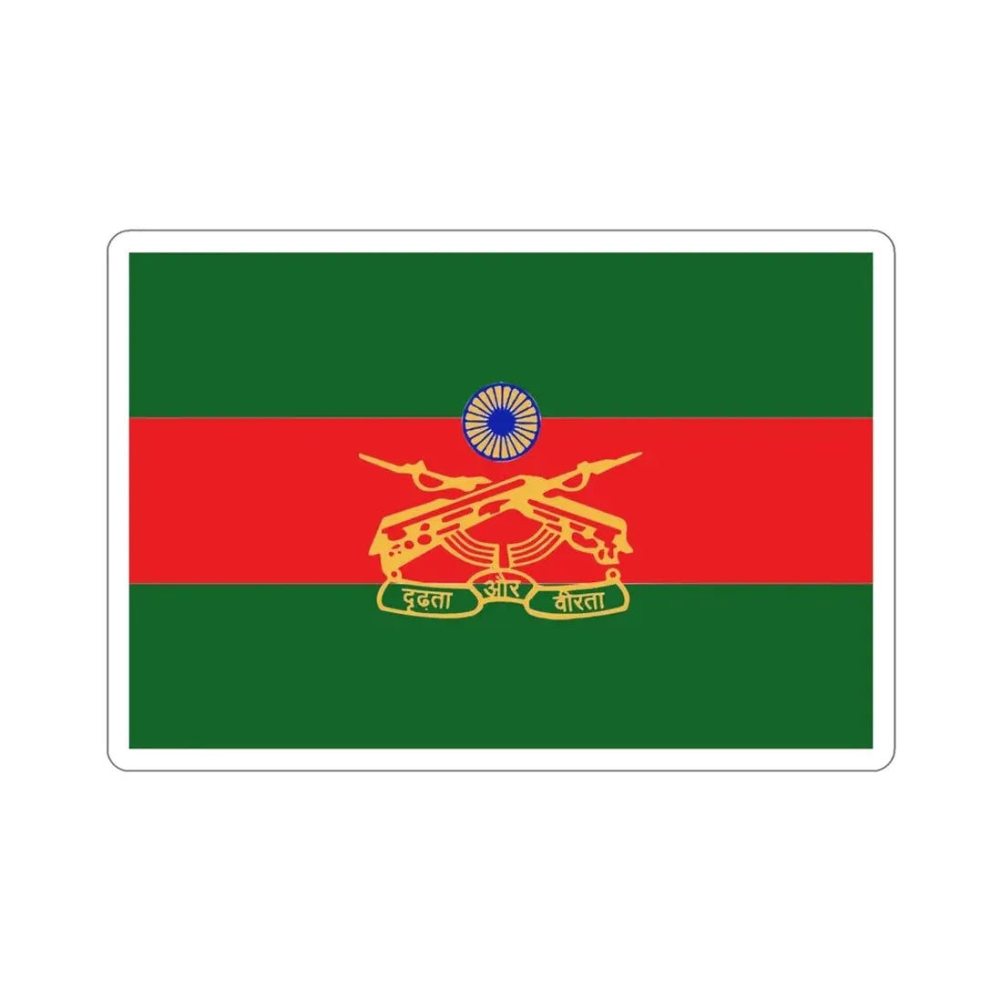Rashtriya Rifles Flag (India) STICKER Vinyl Die-Cut Decal - The Sticker Space