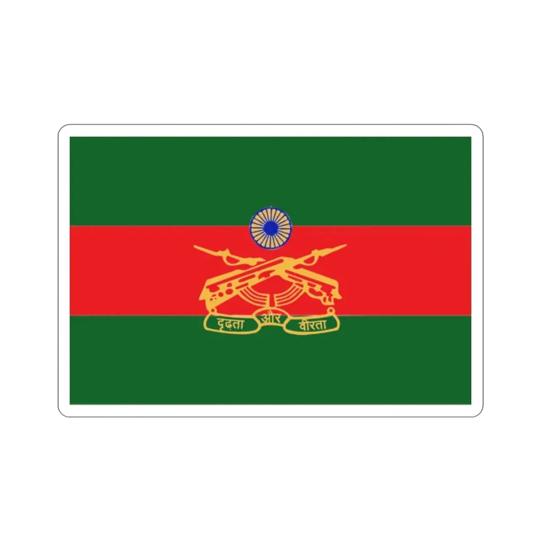 Rashtriya Rifles Flag (India) STICKER Vinyl Die-Cut Decal - The Sticker Space