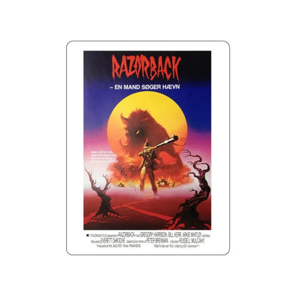 RAZORBACK (DANISH) 1984 Movie Poster STICKER Vinyl Die-Cut Decal - The Sticker Space