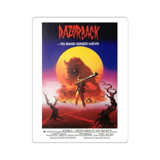 RAZORBACK (DANISH) 1984 Movie Poster - STICKER Vinyl Kiss-Cut Decal 2 Inch White - The Sticker Space