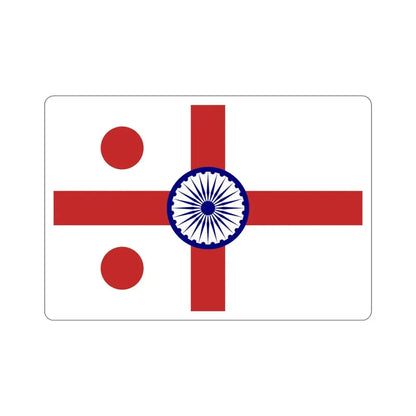 Rear Admiral of the Indian Navy Flag (India) STICKER Vinyl Die-Cut Decal - The Sticker Space