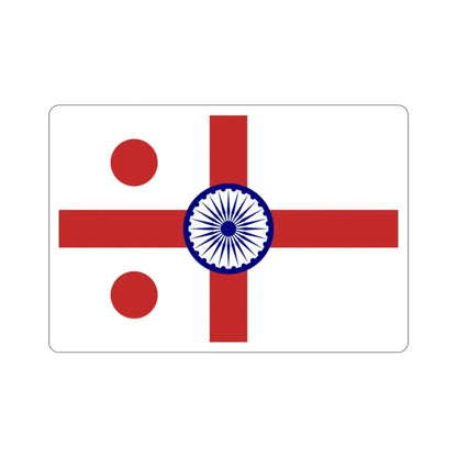 Rear Admiral of the Indian Navy Flag (India) STICKER Vinyl Die-Cut Decal - The Sticker Space