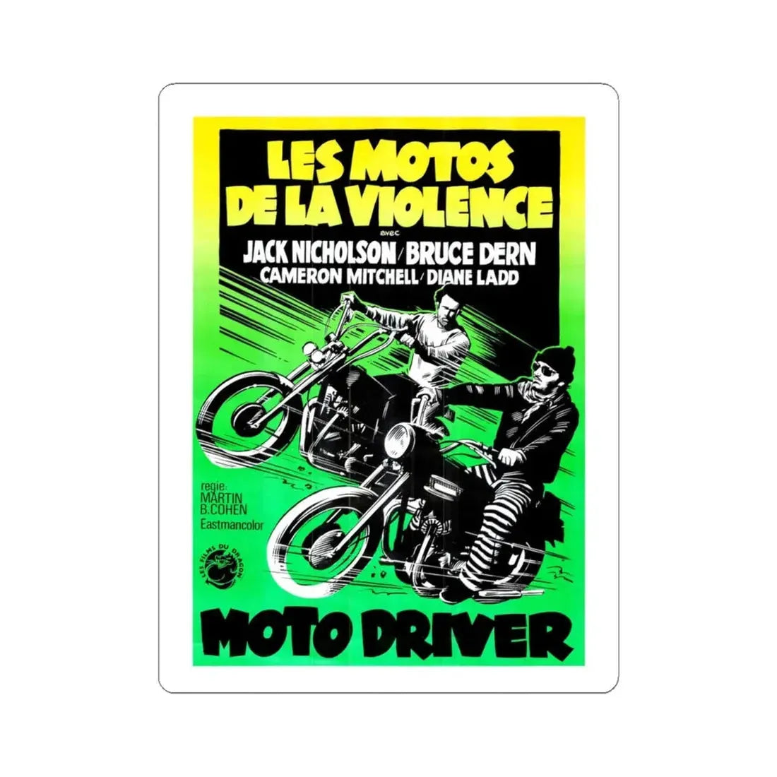 REBEL ROUSERS (BELGIAN) 1970 Movie Poster - STICKER Vinyl Kiss-Cut Decal 4 Inch White - The Sticker Space