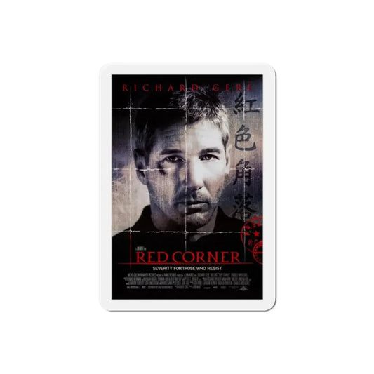 Red Corner 1997 Movie Poster Refrigerator Magnet 2 Inch - The Sticker Space