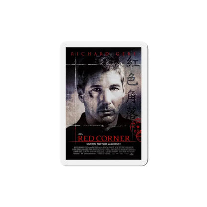 Red Corner 1997 Movie Poster Refrigerator Magnet 6 Inch - The Sticker Space
