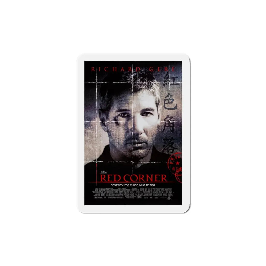 Red Corner 1997 Movie Poster Refrigerator Magnet - The Sticker Space