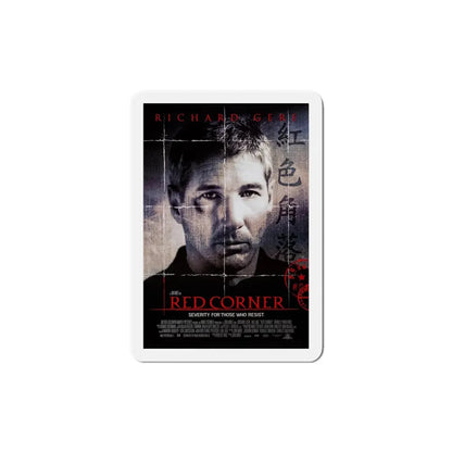 Red Corner 1997 Movie Poster Refrigerator Magnet - The Sticker Space