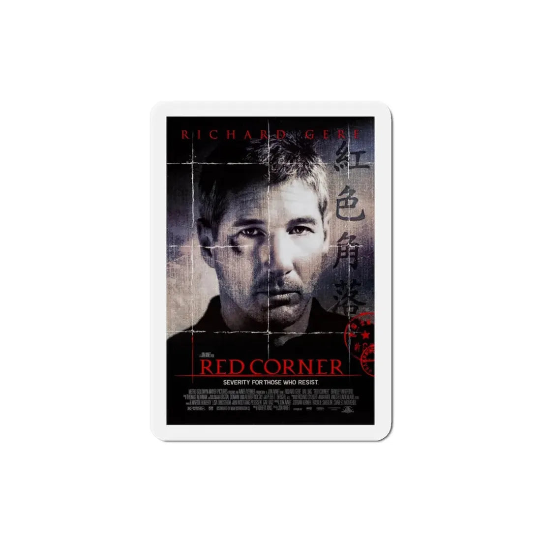 Red Corner 1997 Movie Poster Refrigerator Magnet - The Sticker Space