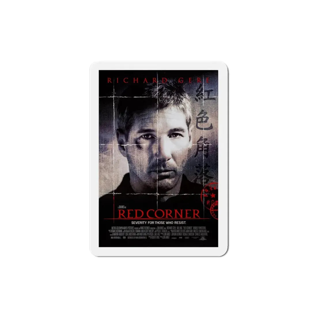Red Corner 1997 Movie Poster Refrigerator Magnet - The Sticker Space