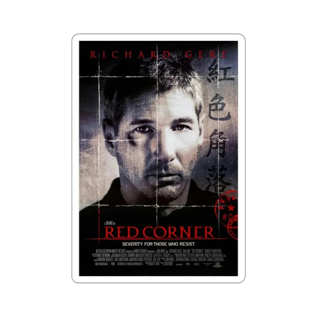 Red Corner 1997 Movie Poster STICKER Vinyl Die-Cut Decal 2 Inch - The Sticker Space