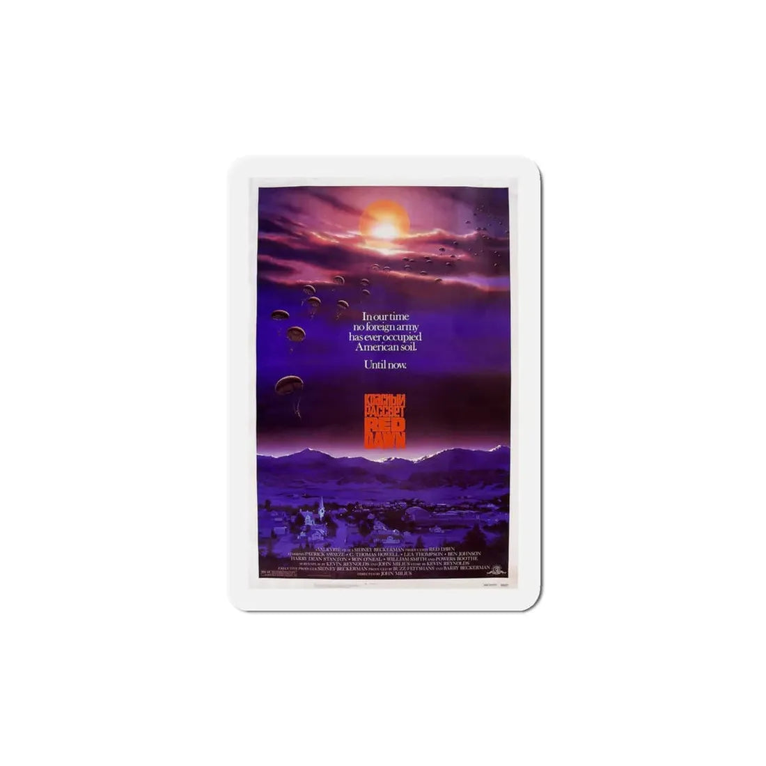 Red Dawn 1984 Movie Poster Refrigerator Magnet - The Sticker Space