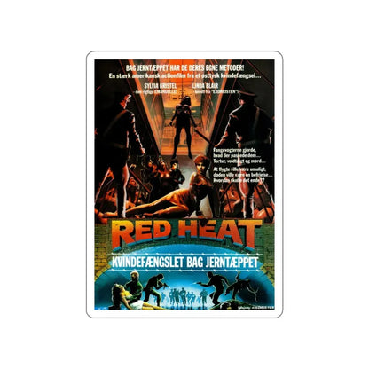 RED HEAT (DANISH) 1988 Movie Poster STICKER Vinyl Die-Cut Decal 3 Inch - The Sticker Space