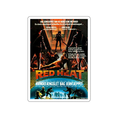 RED HEAT (DANISH) 1988 Movie Poster STICKER Vinyl Die-Cut Decal 4 Inch - The Sticker Space