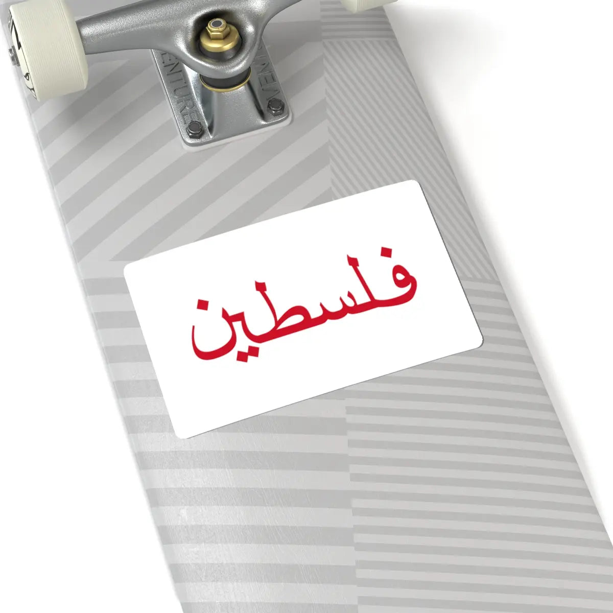 SKU:80716371472499994832 Sizes:6" × 6" Types:White