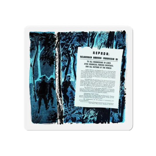 Red Star over Java, Bluebook, June 1953 (Magazine Illustration) Refrigerator Magnet 6 Inch Die-Cut - The Sticker Space