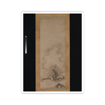 Reisai - Fenggan, Hanshan, and Shide - first half of the 15th century v1 - STICKER Vinyl Kiss-Cut Decal